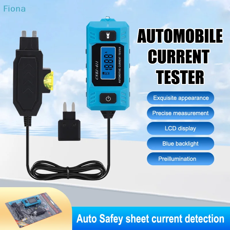 ♬Automotive Circuit Fault Probe Tester Car Relay Tester Circuit High-Precision 0.01A~19.99A Portable Car Fuse Current Test Tool