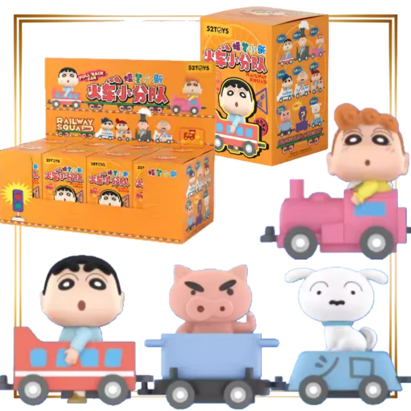 

52TOYS Crayon Boy Shin C-Chan Train Squad Blind box Desktop ornament Movable Doll toy Christmas gift anime Nohara Shiro