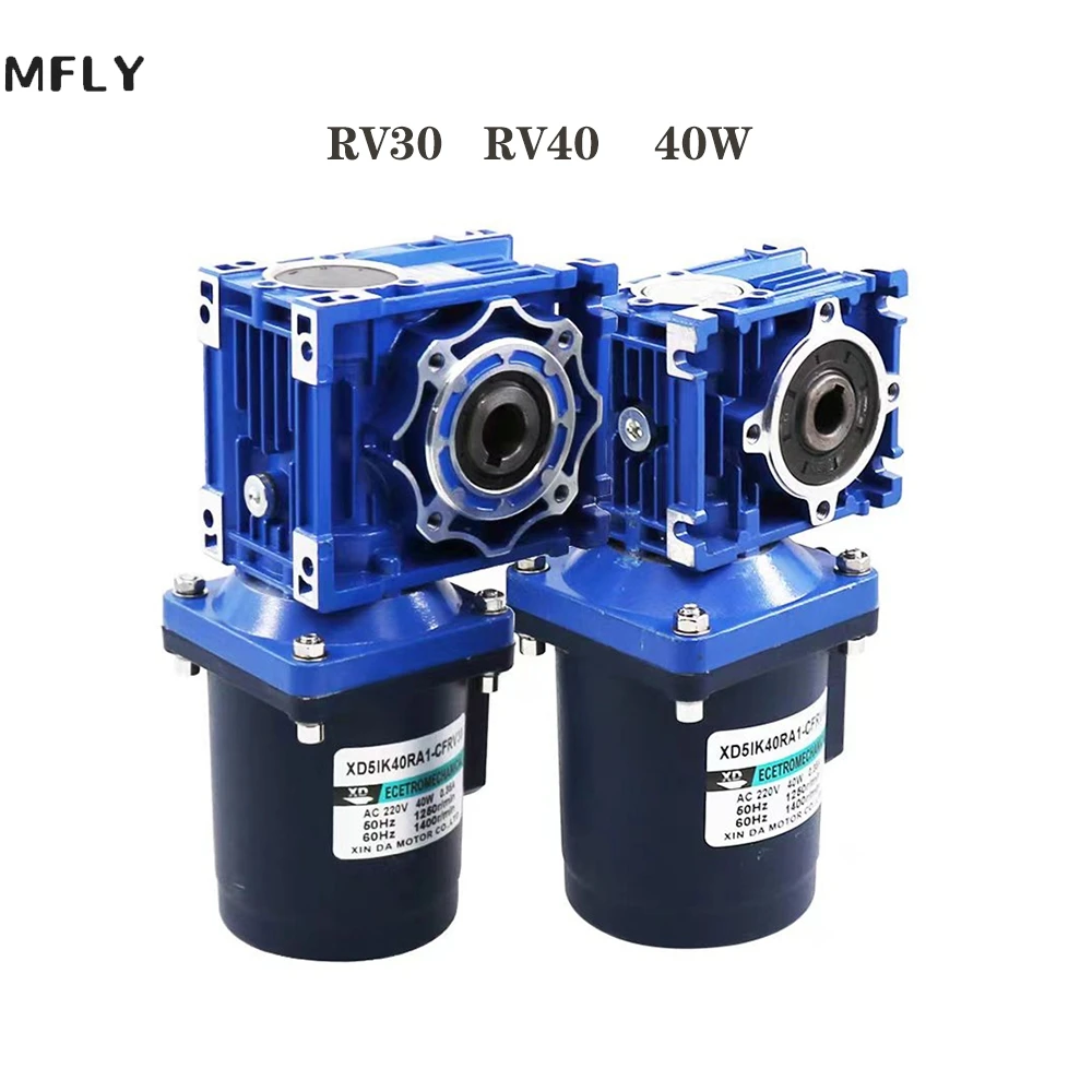 

RV40 AC Speed Regulating Motor 220V 40W Single-phase Motor Low-speed Forward and Reverse Worm Gear Deceleration Small Motor