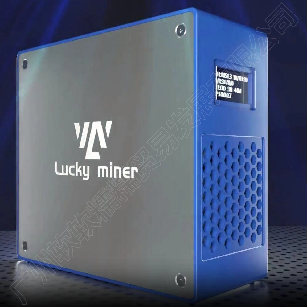 Nuovo BTC Solo Lottery Lucky Miner LV07 1 T/S 30W 0 Noise (con PSU ) BTC Solo Miner ha la possibilità di ottenere 6.51 BTC