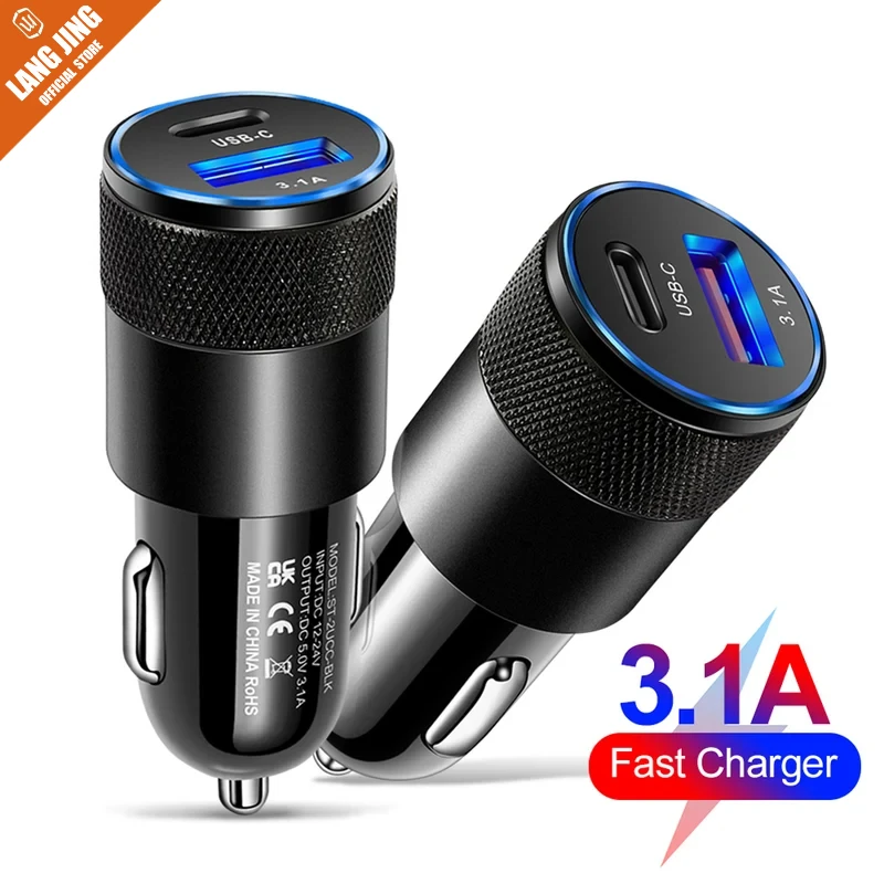 

Langjing 66W USB car charger Quick Charge 3.0 USB type C fast charging phone adapter for iPhone laptops tablets