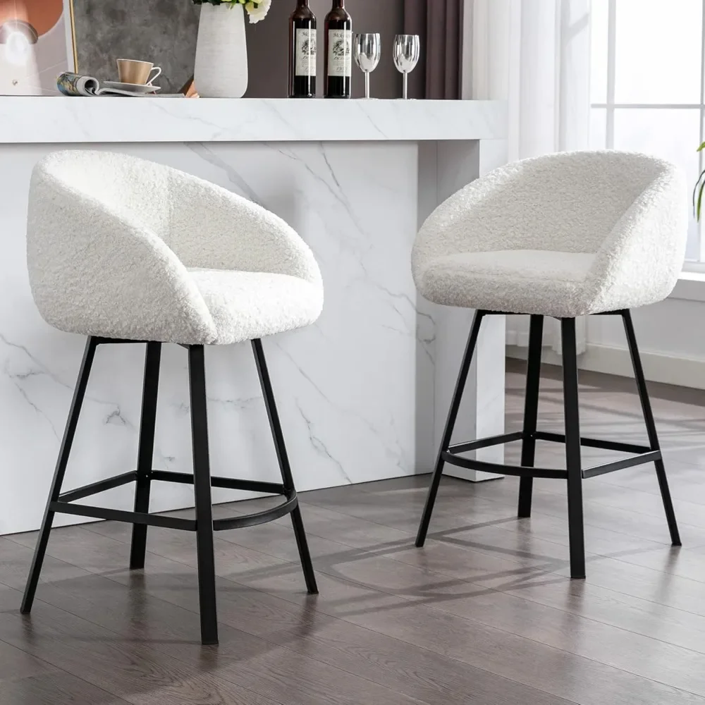 

26'' Modern Counter Height Bar Stools Chairs Set of 2, 360 Free Swivel Barstools for Kitchen Counter, Upholstered Sherpa Counter