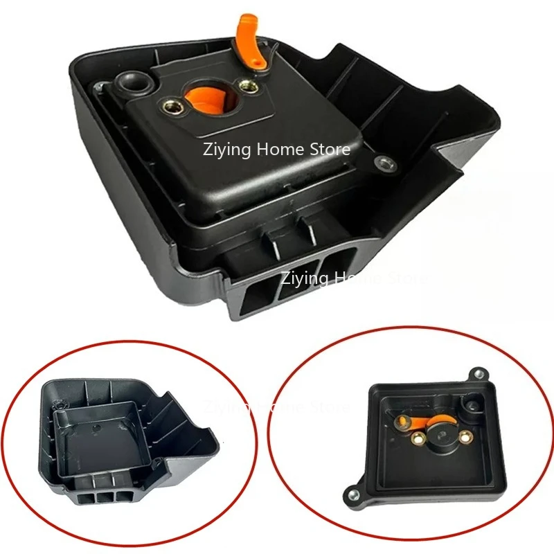 

Suitable for FS235 FS235R Air Filter Cover Assembly Element Cotton Base Lawn Mower Accessories