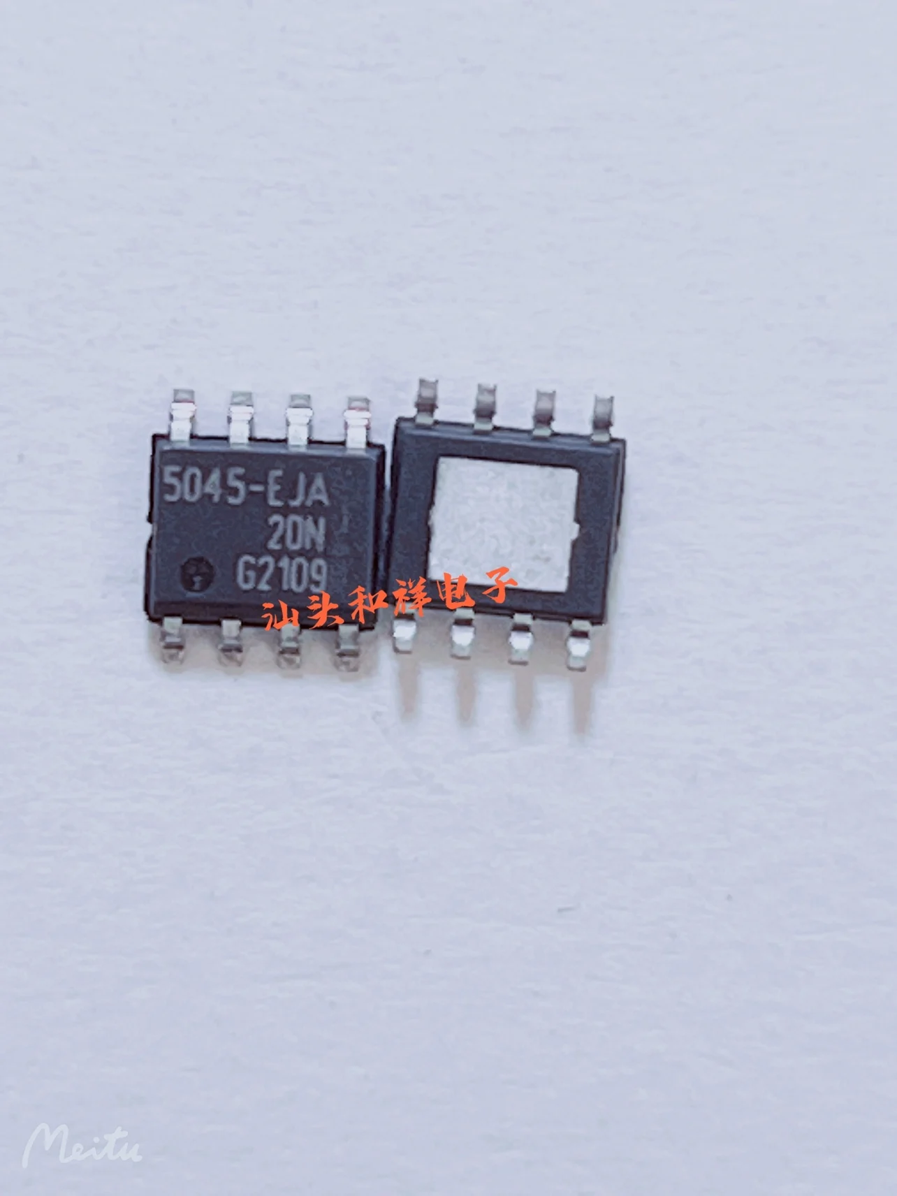 Free shipping   BTS5045-1EJA 5045-EJA SOP8      10PCS