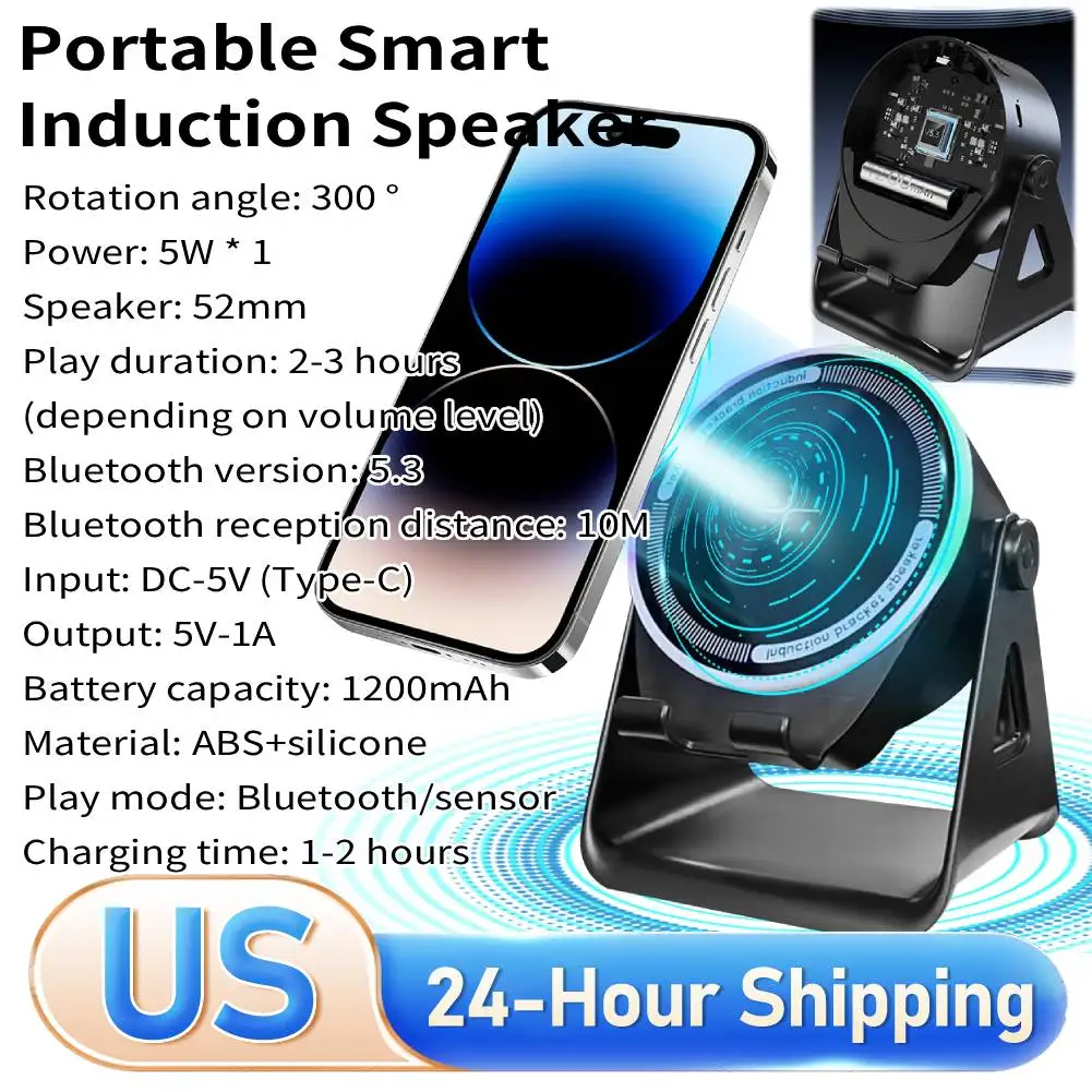 

Беспроводная индукционная колонка с Bluetooth, RGB-подсветкой и подставкой для телефона 3-в-1 для дома и улицы