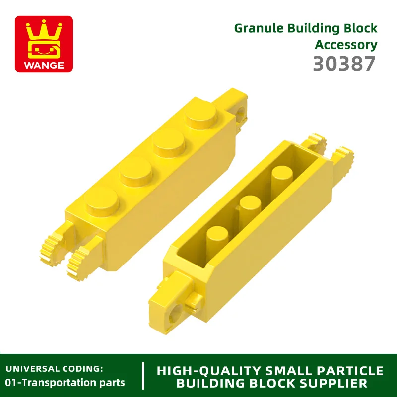 Wange 30387 100g/57Pcs 1 x 4 Locking Building Block Moc Color Accessories Compatible with Brick DIY Children's Toy