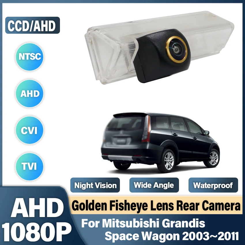 Rear View Camera For Mitsubishi Grandis Space Wagon 2003~2006 2007 2008 2009 2010 2011 Night Vision CCD HD Backup License plate