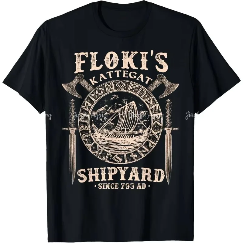 Футболка унисекс Flokis Shipyard Kattegat Ship And Sword Gift из мягкого хлопка для мужчин и женщин