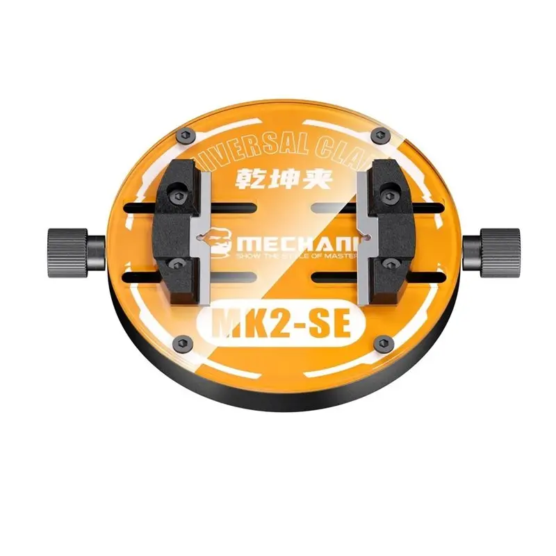 【customer-favorite】mechanic-mk2-se-heat-resistant-multifunction-repair-fixtures-500°-c-for-motherboard-chip-pcb-bga-fixed-bracke