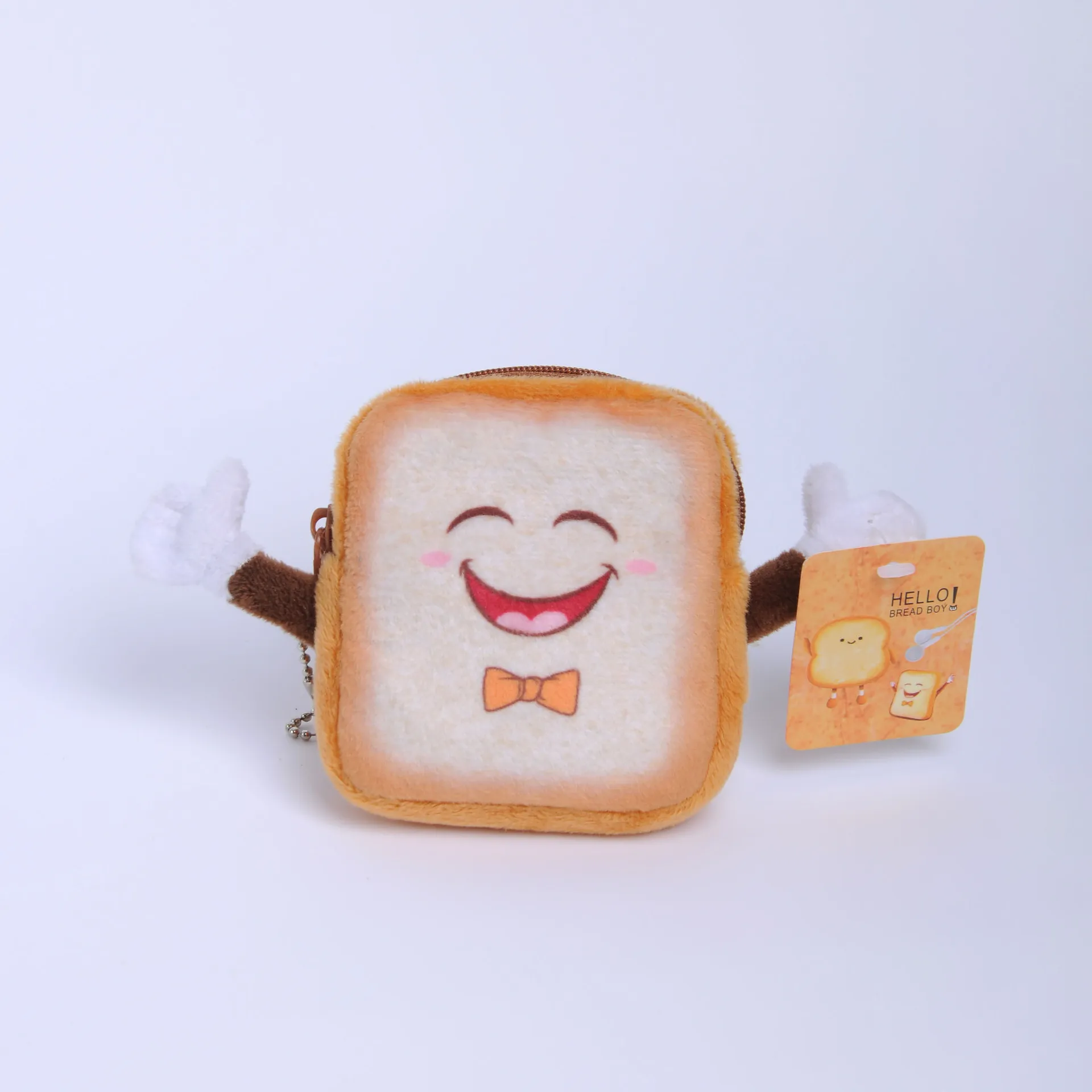 1PC 10CM Cartoon Animation Toast Bread Plush Toy Kawaii Children's Coin Purse Gift Coin Key Bag Doll Pendant Children's Gifts