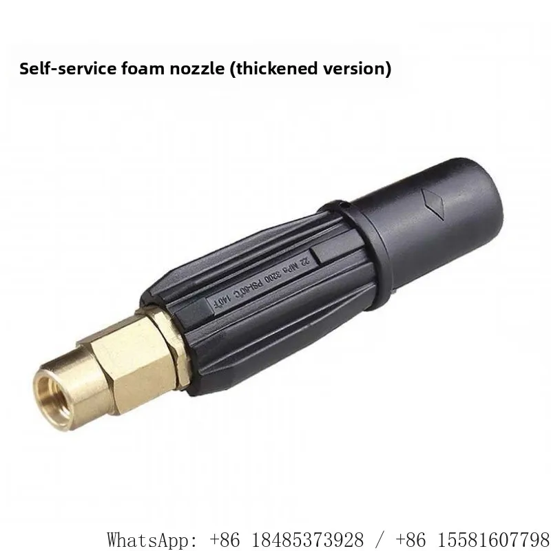 High Pressure Car Wash Foam Nozzle Adjustable Fan Shape Foam Sprayer Thickened Foam Generator for Self-service CarWash Equipment