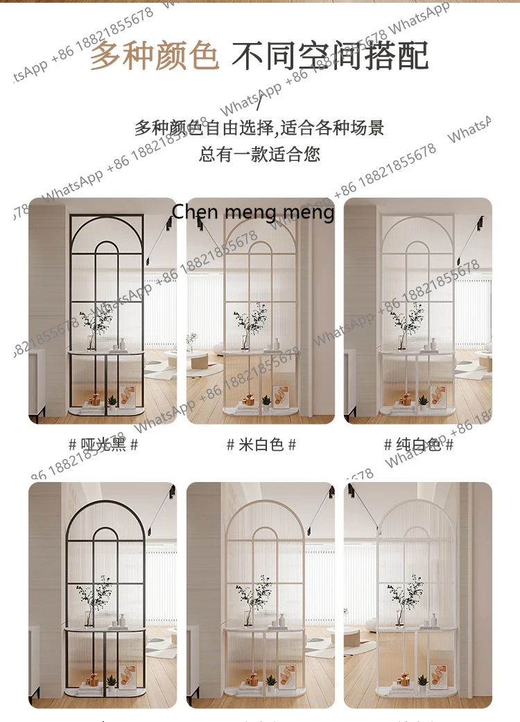 Stainless steel shielding wall modern simple entrance entrance entrance living room Changhong glass screen