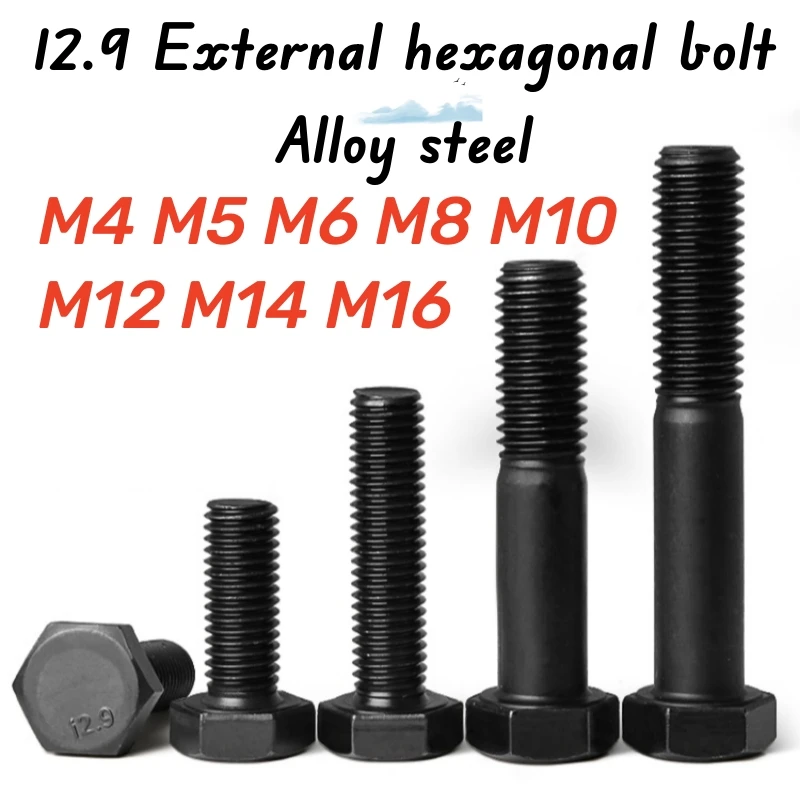 M4 M5 M6 M8 M10 M12 M14 M16 Black Carbon Steel Grade 12.9 High-Strength External Hexagonal Half Tooth Full Tooth Extension Bolt