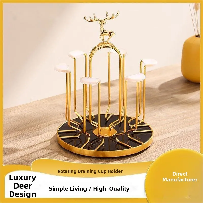 

Японская вращающаяся подставка для чашек в форме головы оленя, роскошный железный органайзер для столовых приборов, инструменты для дома и ванной комнаты