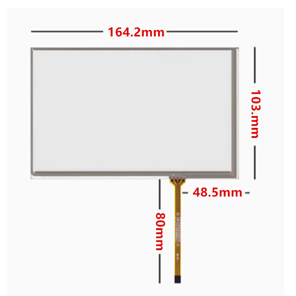 

Standard 7.1-inch resistive touch screen compatible with AT070TN83 V.1 LCD panel replacement touch glass part