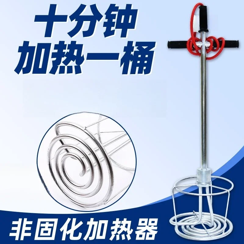 Non-curing asphalt heater industrial coating rubber oil paste polyurethane hot melt machine electric heating rod waterproof