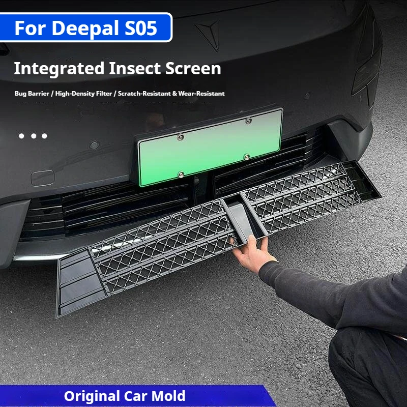 For Changan Deepal S05 2024-2026 Car Grille Insect Proof Net Front Bumper Air Intake Grille Dust Proof Modification Accessories