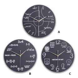 Math Clock Unique Wall Clock Modern Design Novelty Maths Equation Clock