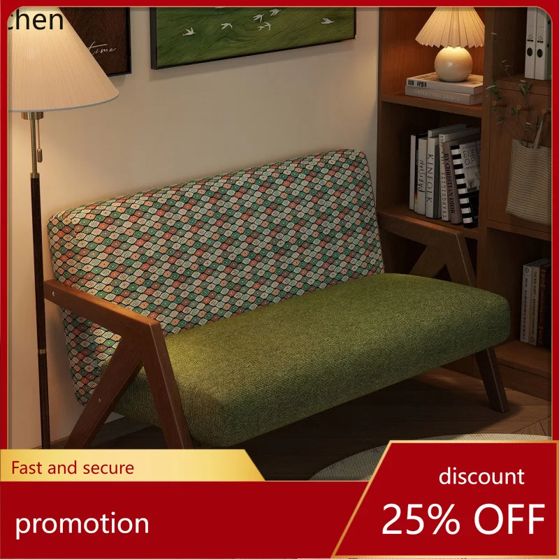 LXC Retro Solid Wood Sofa Double Seat Living Room Apartment Hotel Homestay Fabric Small Sofa