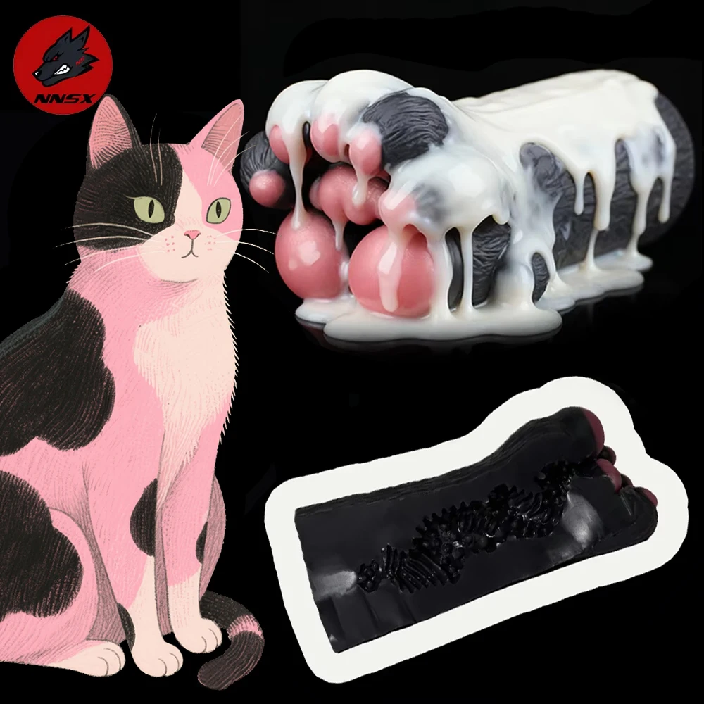 Nnsx brinquedo sexual masturbador animal para homens vagina artificial bolso buceta adulto masturbação brinquedos com buceta estreita onahole