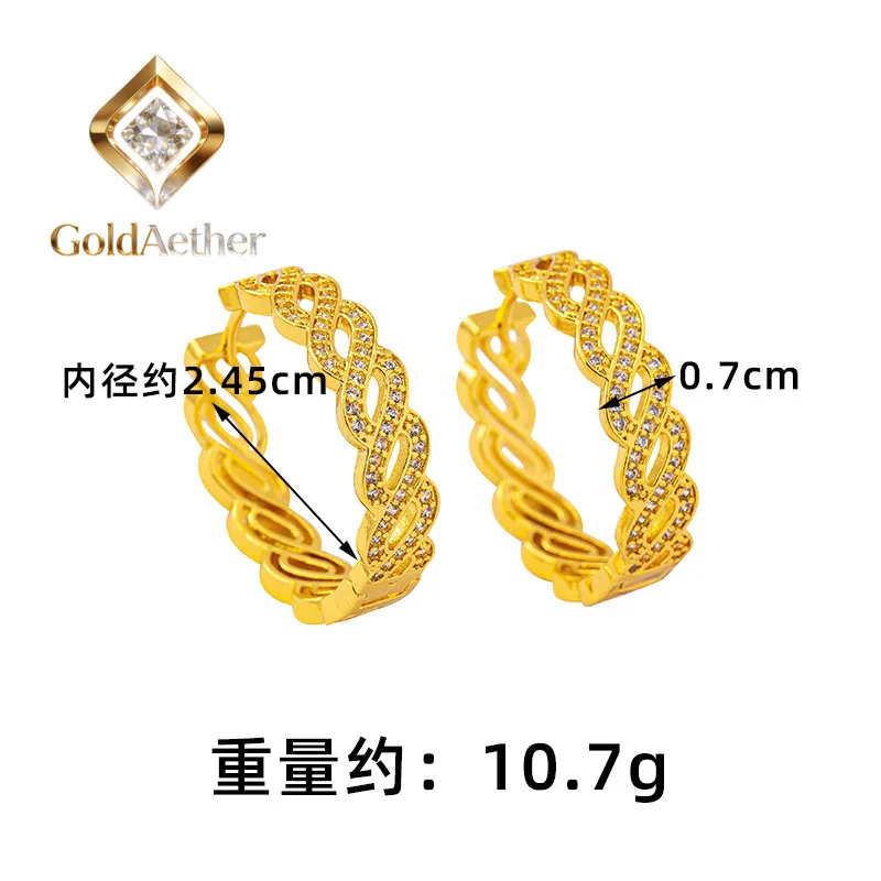 GoldAether  Luxury 24K 9999 Pure Gold real gold Women's Pierced Diamond Geometric Twist Earrings Earrings