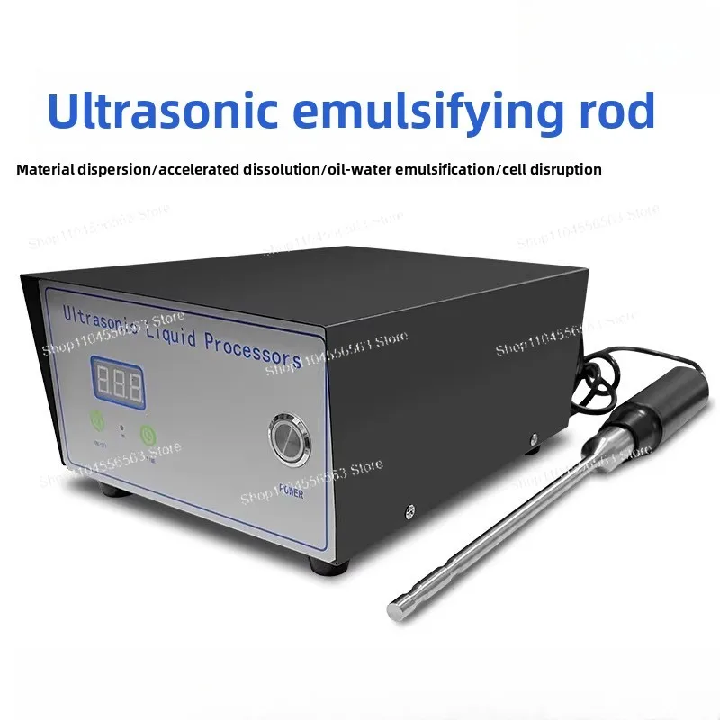 Laboratory Ultrasonic Emulsifying Stir Bar, Multi-Function for Extraction and Cell Disruption
