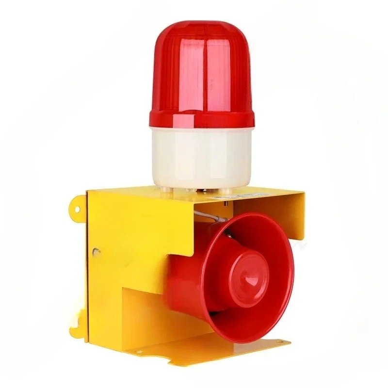 

220-Volt high-decibel fire horn, digital industrial buzzer with light alarm, for outdoor use in home security systems