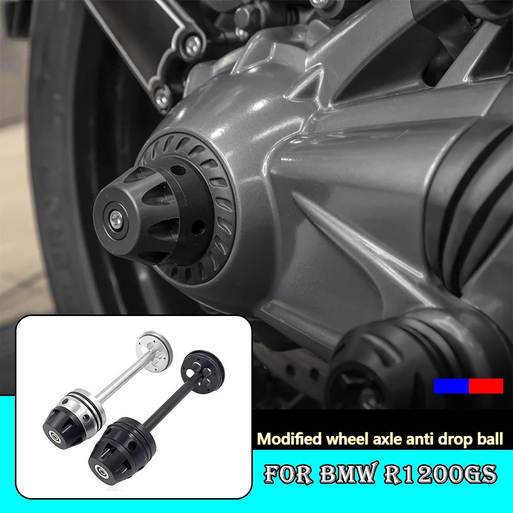 

Applicable To BMW Waterbird R1200GS R1250GS ADV Modified Drive Shaft Anti-drop Ball Rear Axle Floor Protection Accessories