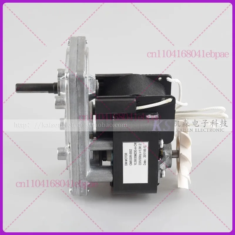 motore-di-riduzione-gm6030r-0002-per-tostapane-a-catena-justatt150-300-450