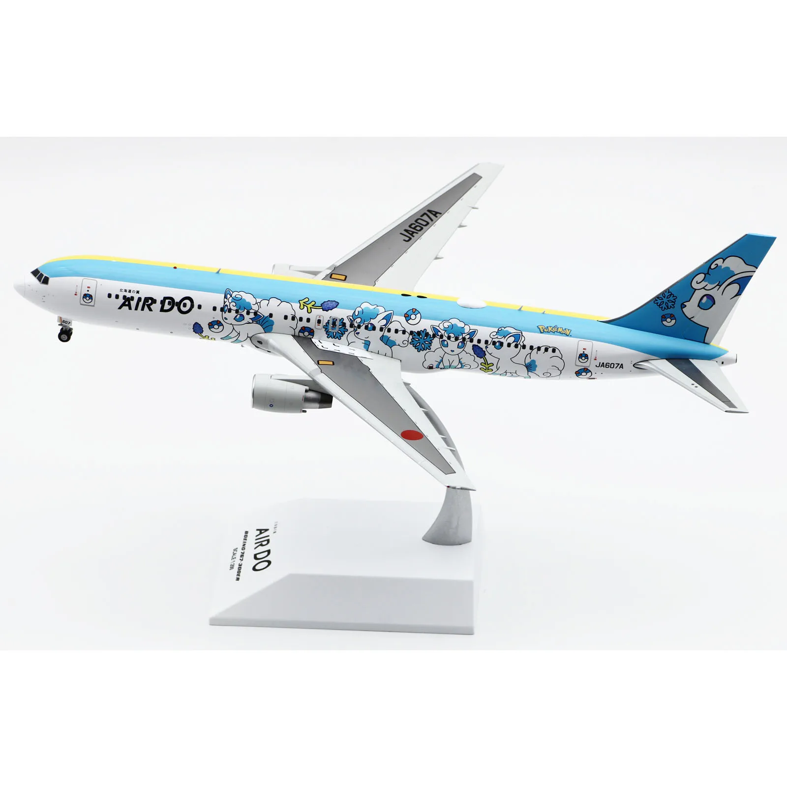 SA2002 Alloy Collectible Plane Gift JC Wings 1:200 Hokkaido Airlines Boeing B767-300ER Diecast Aircraft Jet Model JA607A