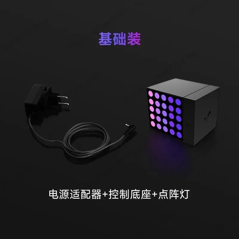 Smart LED Cube Light Cube Dot Matrix Colorful Color Changing Desktop Ambience