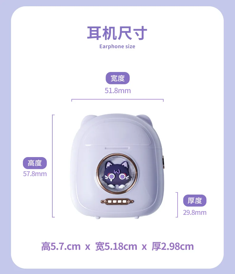 原神インパクト放浪者スカーミッシャーニャー TWS イヤホンワイヤレス