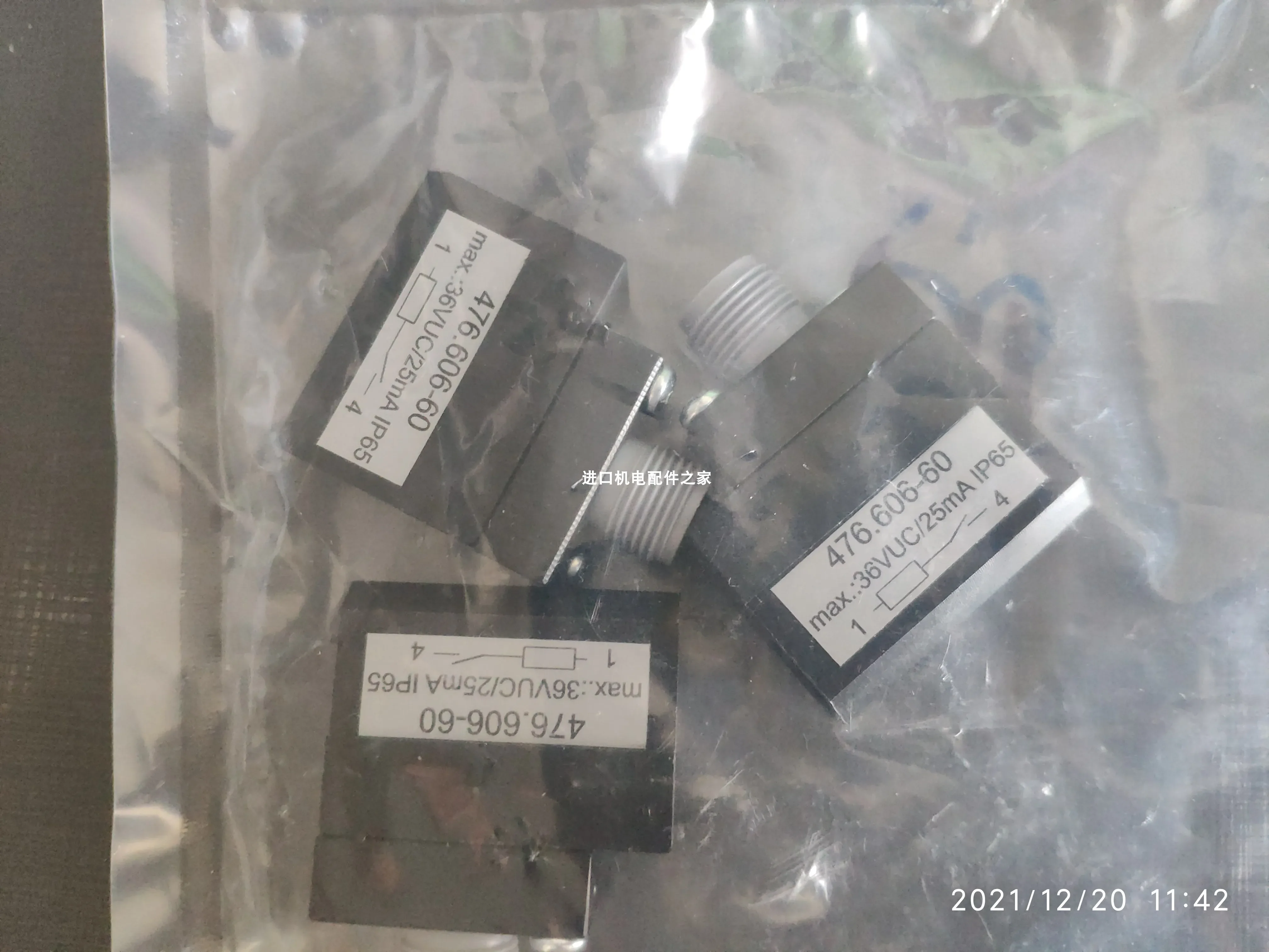 Spot Woerner 476.60…