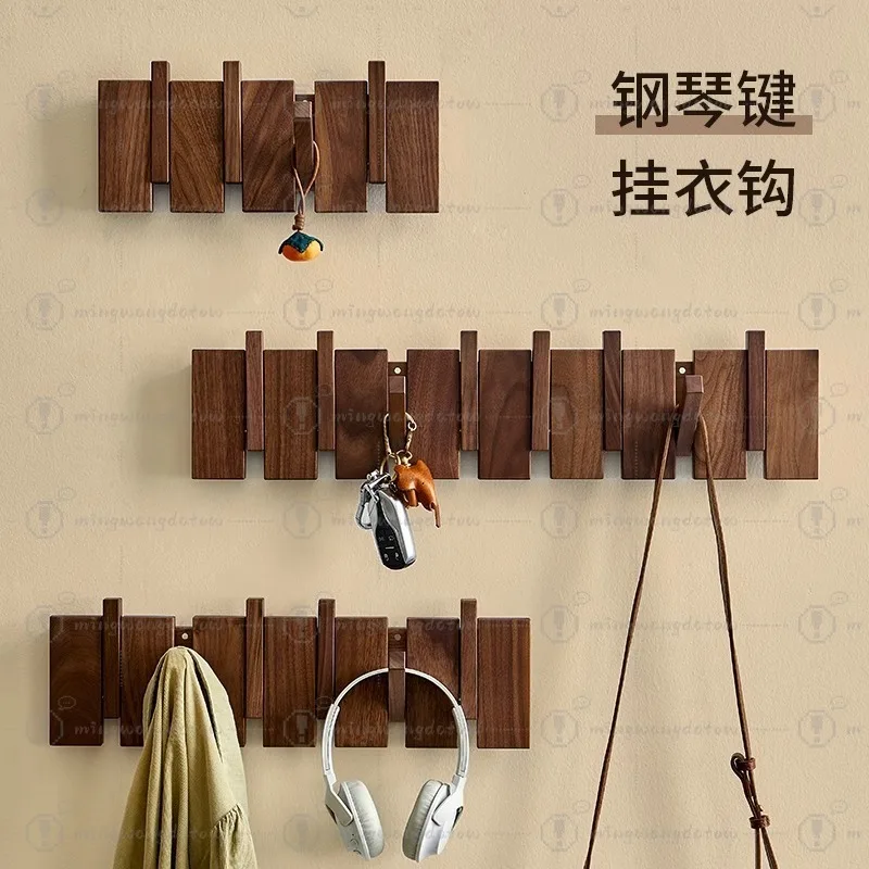 Entrance Hallway Piano Key Solid Wood Hook Rack, Punch-Free Self-Adhesive Heavy Duty Wall Mounted Coat Hat Hanger