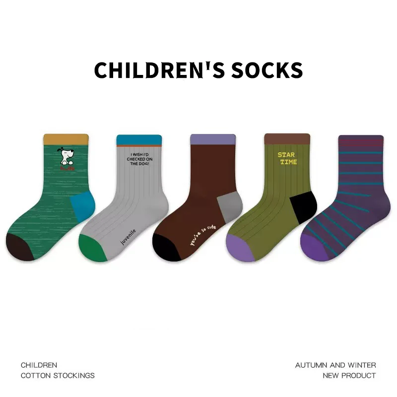 5 Pairs Cotton Solid Kids boys Socks Puppy Striped Letter Pattern Soft Comfortable Elastic Casual Sport Socks for Children