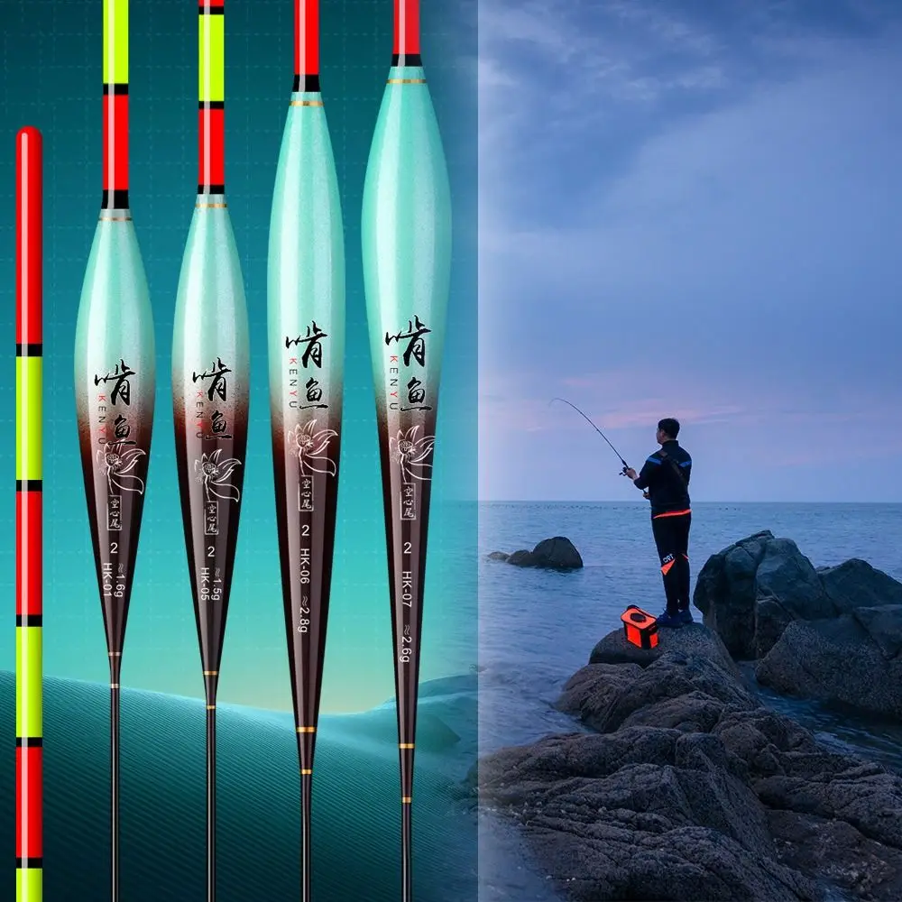 New Shallow Water Fish Float Highly Sensitive Large-object Fishing Slippery Float Fishing Accessories Eye-catching Float