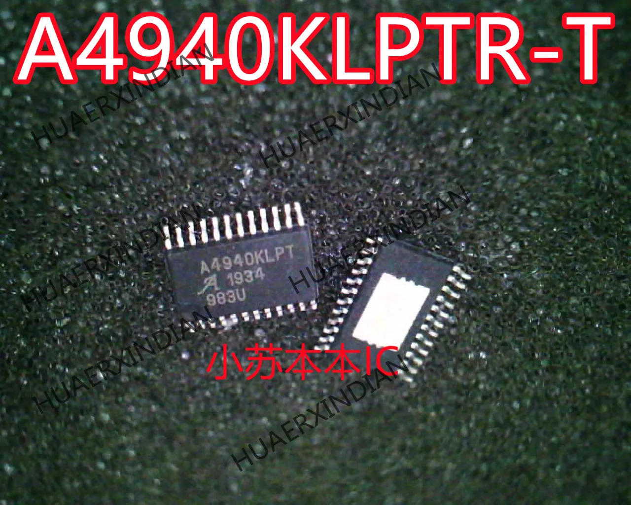 

A4940KLPTR-T A4940KLPT TSSOP24 ALLEGRO