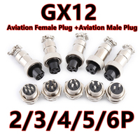 1set Aviation plug GX12-2/3/4/5/6 pole 12mm male connector GX12 2PIN 4PIN 6PIN 5PIN female socket connector plug socket