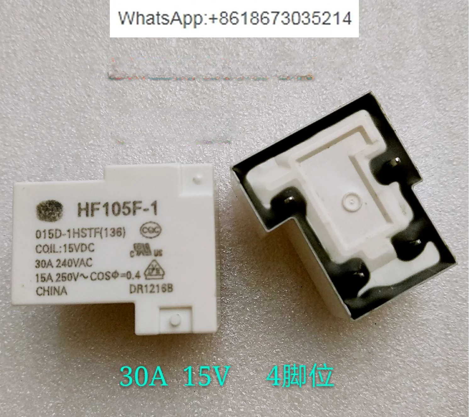 10 PCS HF105F-1 015D-1HSTF 15VDC relay 30A 15V 4 pins