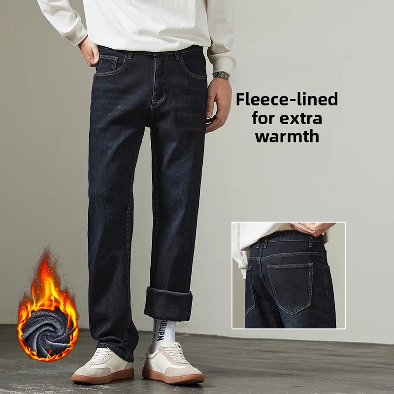 Winter Fleece Thick Warm Men's Straight Leg Loose Jeans Korean Retro Business Casual Large Size Medium High Waist Denim Pants