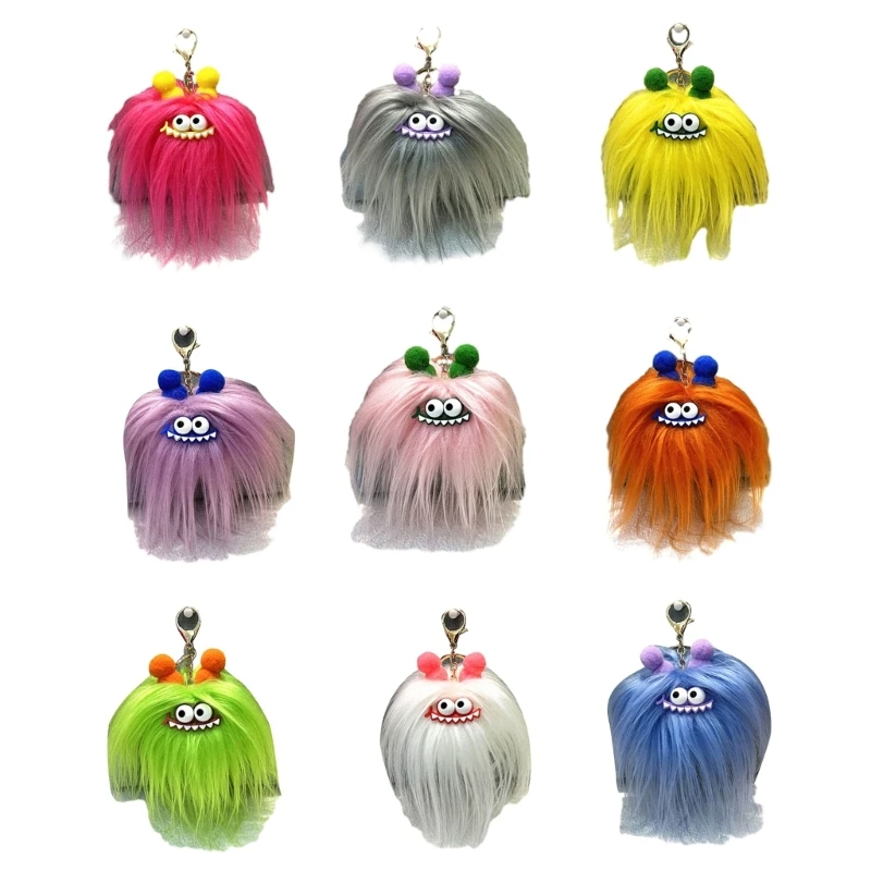 Plush Pompoms Keychain Pendant Suitable for Machine Toy and Treasure Box Prizes for Children New Year Christmas Gift