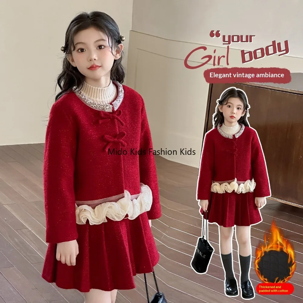 Two-piece Set of Children's Thick and Warm Pleated Skirt with A Red New Year French Suit for Little Girls 120-170cm