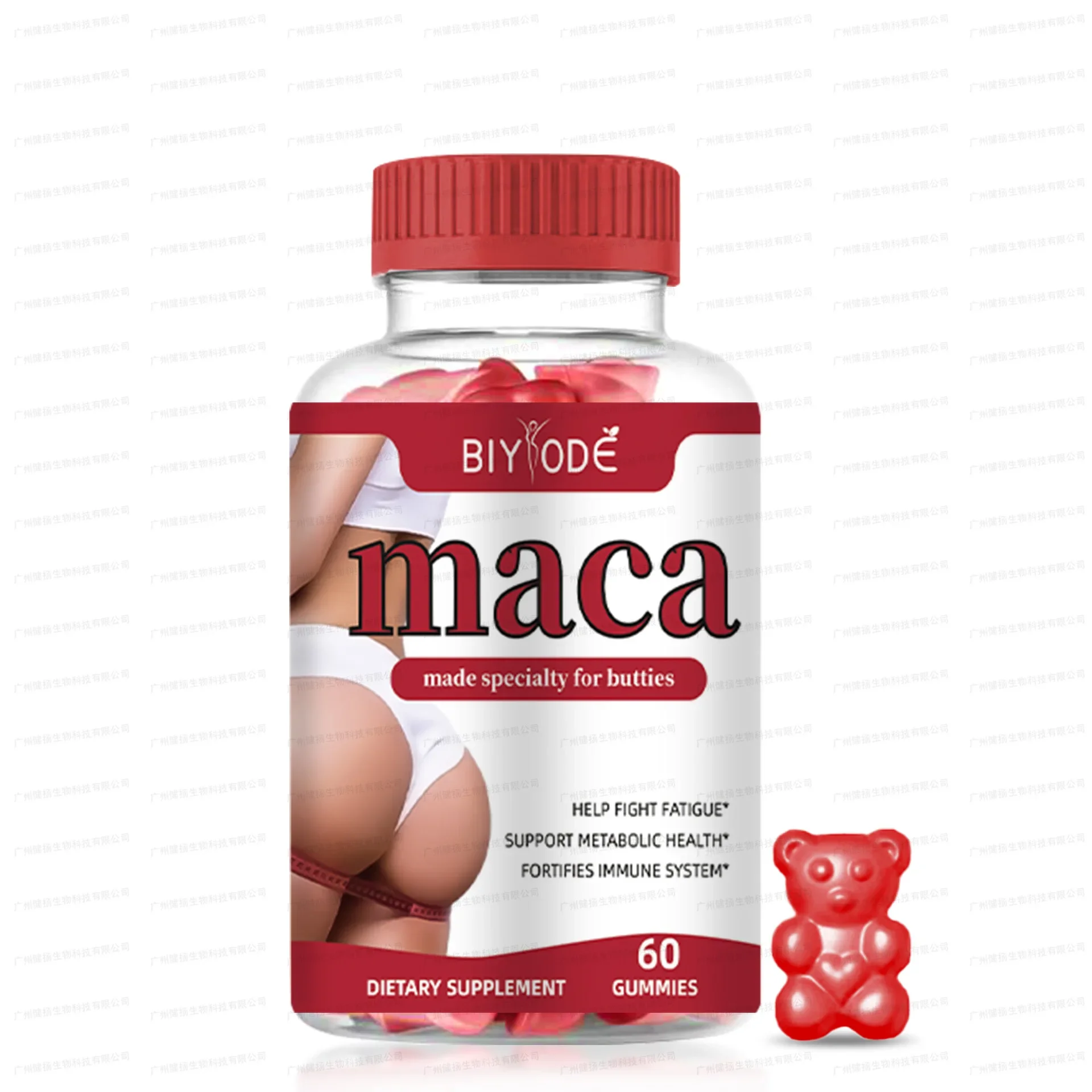 1 set of maca gummies+capsules to improve immune balance and female hormone health food