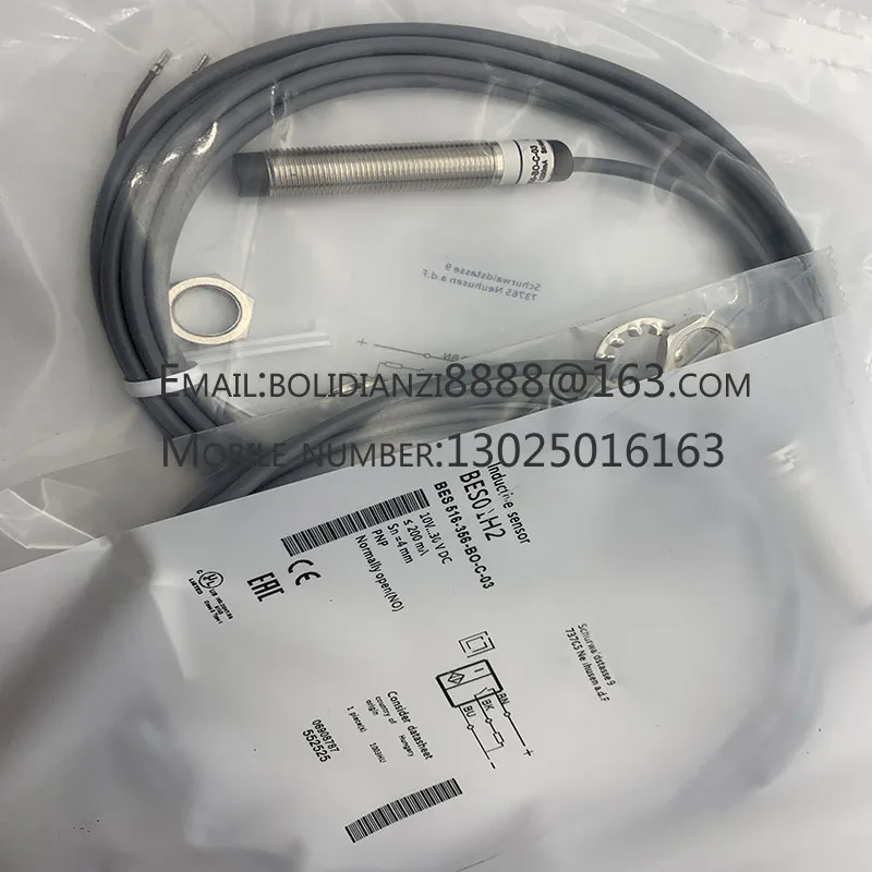 

BES 516-300-S135-D-PU-05 BHS001F Совершенно новый оригинальный подлинный датчик контроля качества