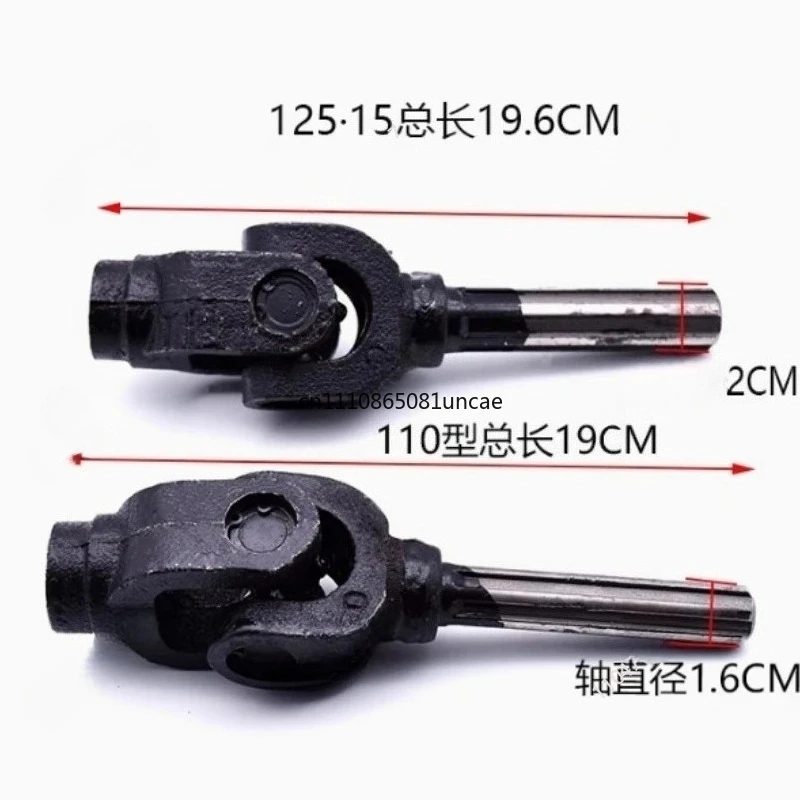 tricycle-motorcycle-drive-shaft-cross-assembly-universal-joint-assembly-drive-shaft-take-over-assembly