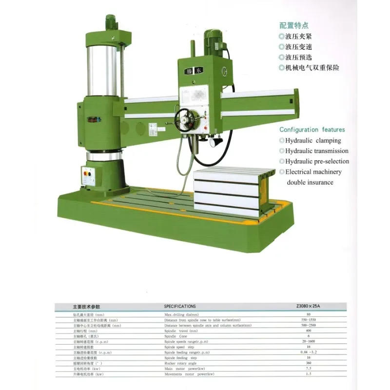 High Quality Z3040 Hydraulic Radial Drilling Machine 40mm Automatic Motor Bearing Core Components Column Drilling