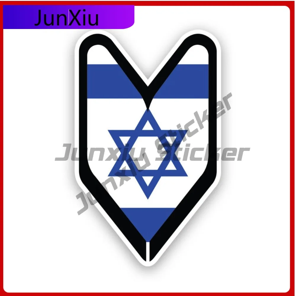 

Israeli Driver Badge Stickerwaterproof Outdoor Decalswakaba Anime Car Waterproof Vinyl Decal For Laptops High Quality Decor