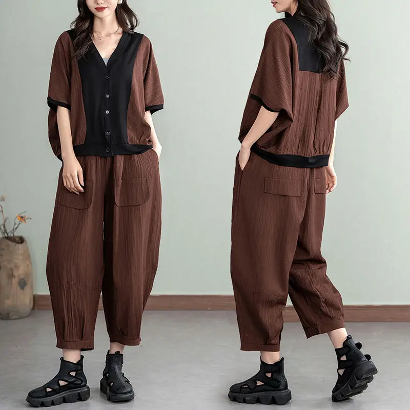 

Summer Fashion Set Stylish and Simple Solid Color Loose Vintage Top and Harem Pants Two-Piece Outfit