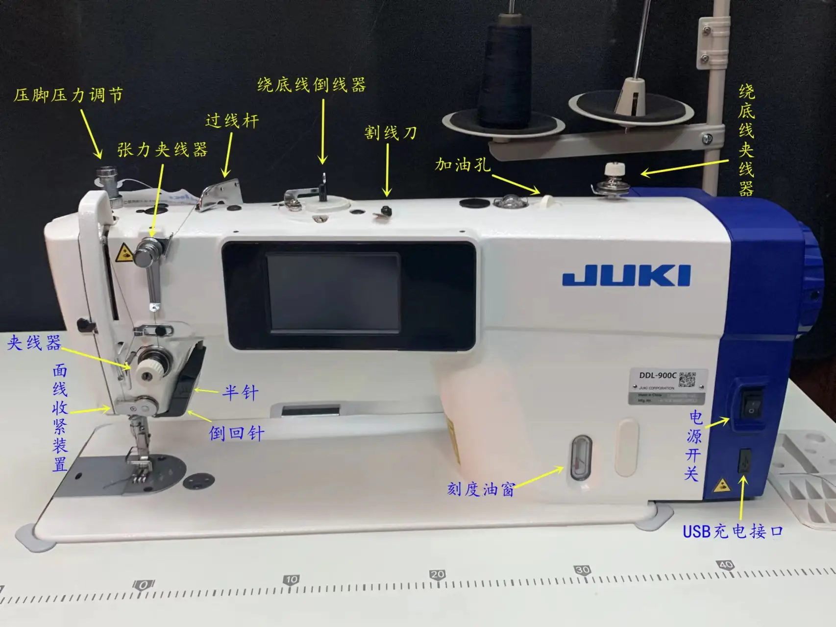 Brand new juki DDL-900C industrial singlelockstitch flat Sewing machine Juki  sewing 