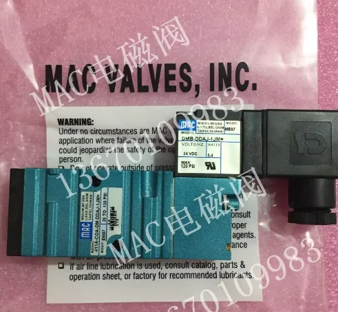 

411A-COA-DM-DEDJ-2JM， 411A-C0A-DM-DDAJ-1JD， 411A-COA-DM-DDAA-2BA， 411A-C0A-DM-DDFJ-1KJ，411A-C0A-DM-DFBJ-2KJ